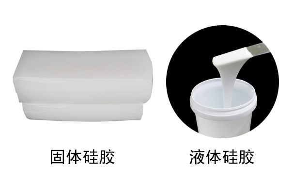硅膠是什么？有哪些用途？