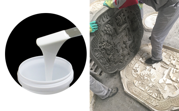 模具硅橡膠應用于園林那些方面？