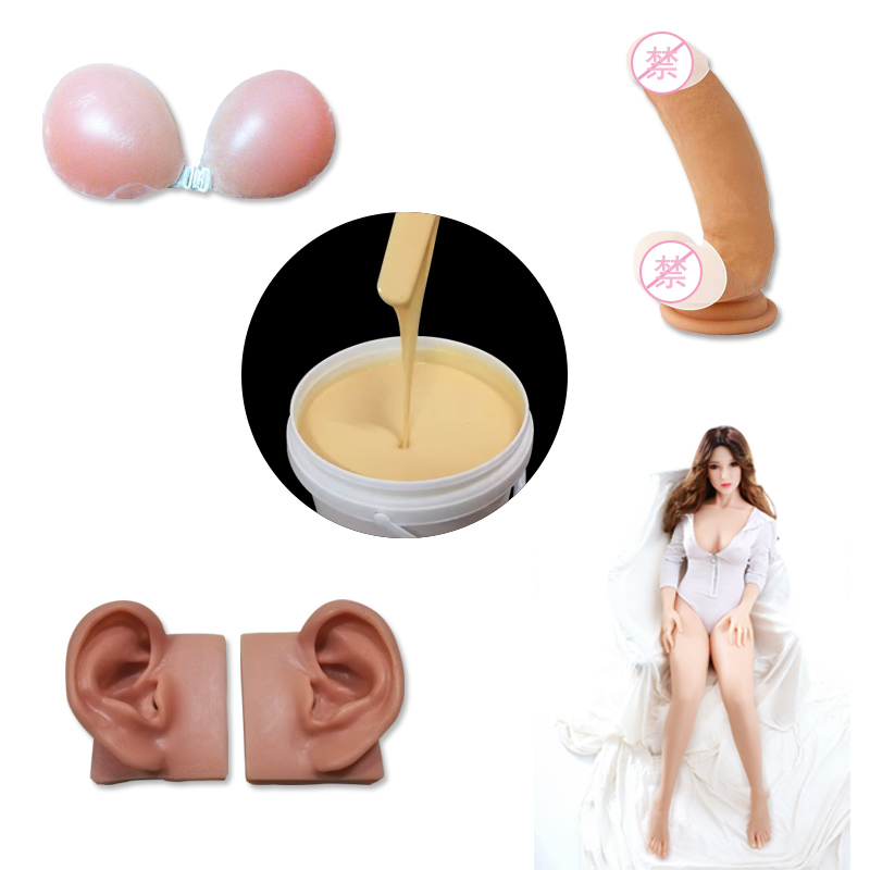 人體硅膠用途 人體硅膠用途