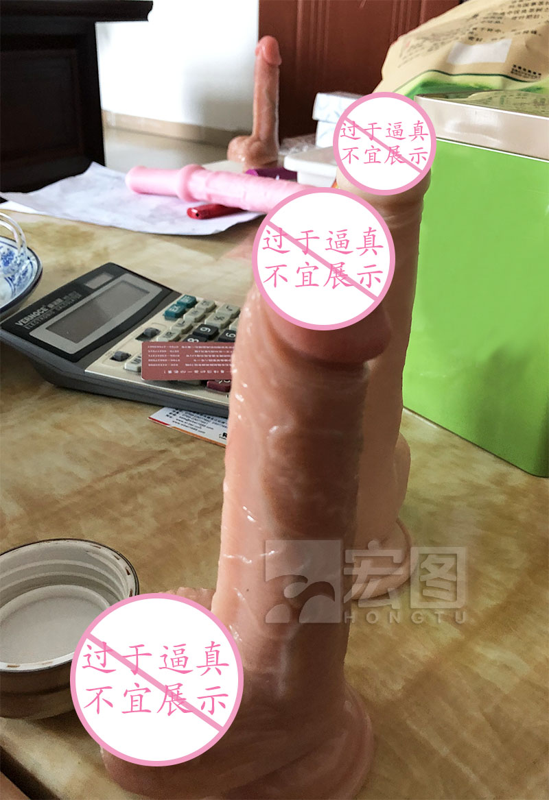 高仿真假陽(yáng)具
