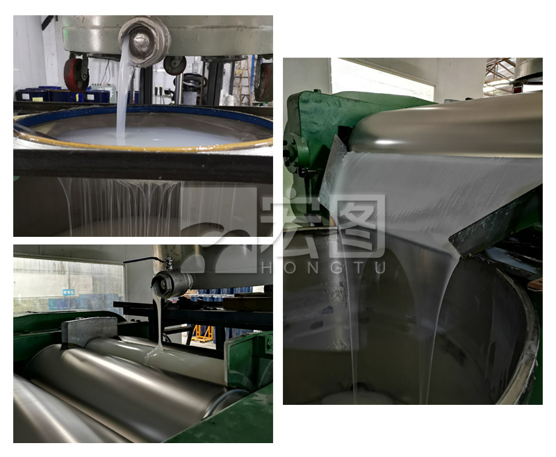 環保液體矽利康 環保液體矽利康