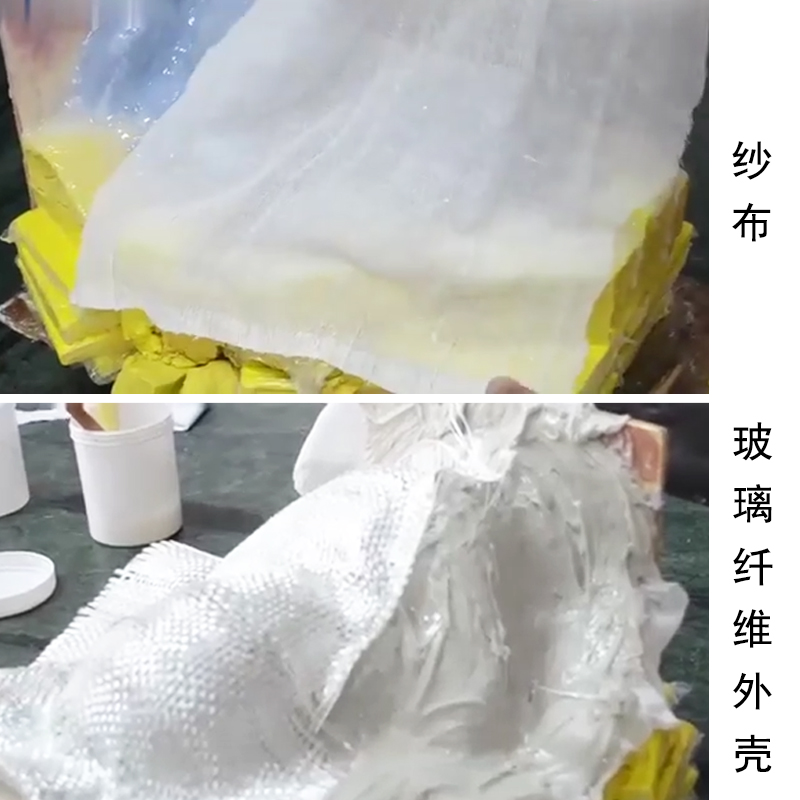 模具硅膠 模具硅膠