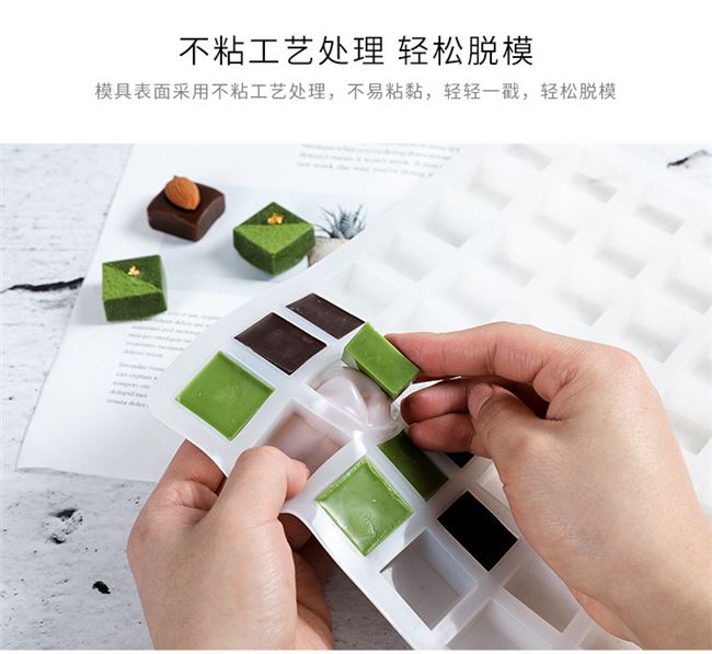 食品級硅膠 食品級硅膠