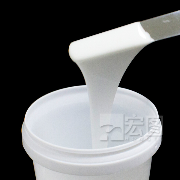 食品級(jí)硅膠 食品級(jí)硅膠