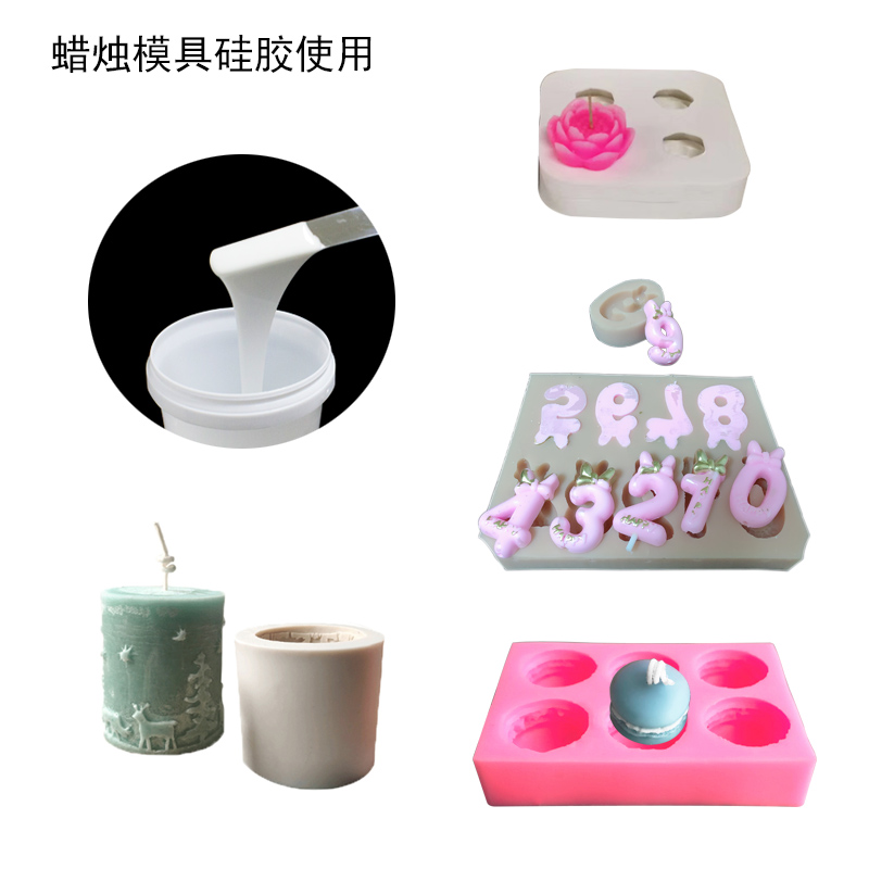 液體硅膠助力清明節，打造別樣節日氛圍